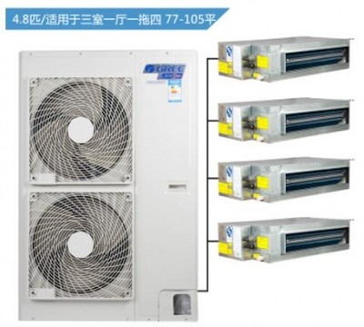 家用多聯(lián)機GMV-H120WL/A一拖四套餐